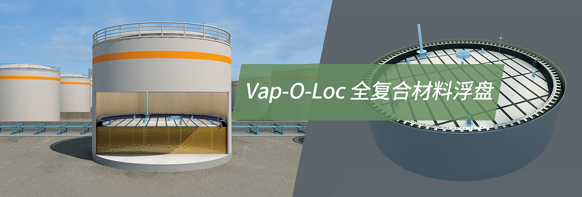 澳科中意環?？萍? />
                </div>
              </div>
                          <div   id=